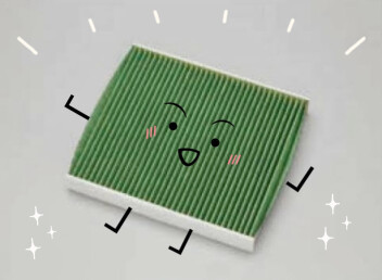 エアコンフィルター交換してますか？
